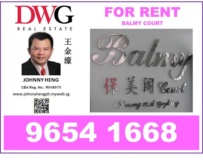 Balmy Court thumbnail photo